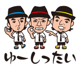 KIIYAMA SHOTEN sticker #1506442