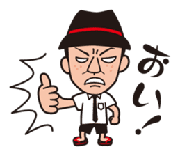 KIIYAMA SHOTEN sticker #1506444