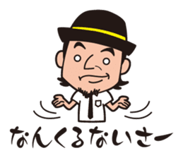 KIIYAMA SHOTEN sticker #1506445