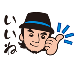 KIIYAMA SHOTEN sticker #1506447