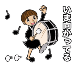 I am a member of the brass band club. sticker #1506460