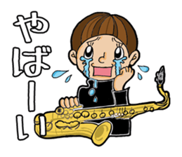 I am a member of the brass band club. sticker #1506481