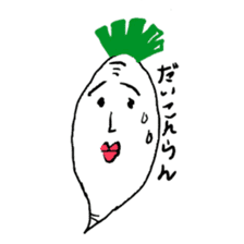strawberry boy & his vegetables sticker #1506528