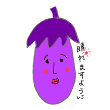 strawberry boy & his vegetables sticker #1506546