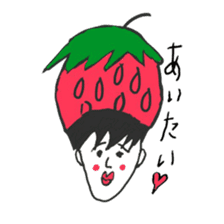 strawberry boy & his vegetables sticker #1506562