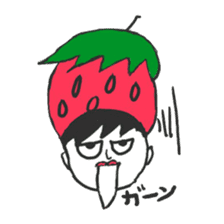 strawberry boy & his vegetables sticker #1506566