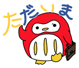 DamaPen of Daruma Penguin2 sticker #1506611