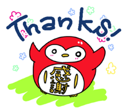 DamaPen of Daruma Penguin2 sticker #1506614