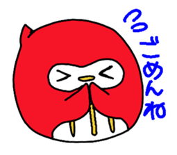 DamaPen of Daruma Penguin2 sticker #1506615