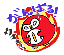 DamaPen of Daruma Penguin2 sticker #1506618