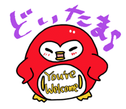 DamaPen of Daruma Penguin2 sticker #1506619