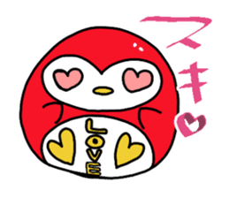 DamaPen of Daruma Penguin2 sticker #1506625