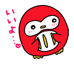DamaPen of Daruma Penguin2 sticker #1506627