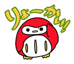 DamaPen of Daruma Penguin2 sticker #1506631