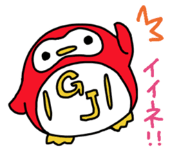 DamaPen of Daruma Penguin2 sticker #1506642