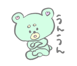 Funi-funi*animals sticker #1506878