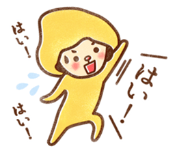 Buche of dwarf sticker #1506894