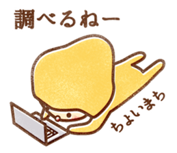 Buche of dwarf sticker #1506900
