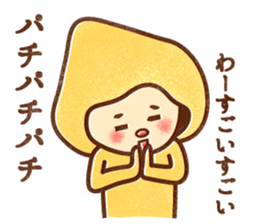 Buche of dwarf sticker #1506901