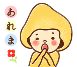 Buche of dwarf sticker #1506910