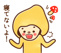 Buche of dwarf sticker #1506919