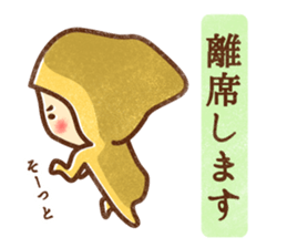 Buche of dwarf sticker #1506925