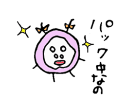 Mysterious animate life sticker #1506980