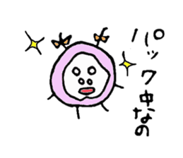 Mysterious animate life sticker #1506980