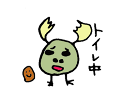 Mysterious animate life sticker #1506993