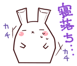 MochiRabbit by MAMEYA sticker #1507093