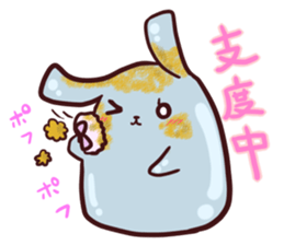 MochiRabbit by MAMEYA sticker #1507098