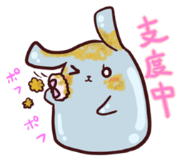 MochiRabbit by MAMEYA sticker #1507098