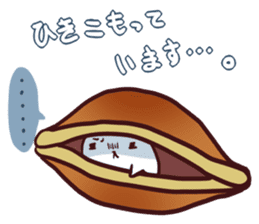 MochiRabbit by MAMEYA sticker #1507107