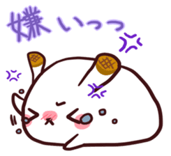 MochiRabbit by MAMEYA sticker #1507109