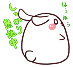 MochiRabbit by MAMEYA sticker #1507125
