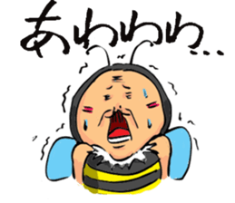 Uncle to wear costume 3 sticker #1507129