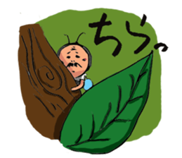 Uncle to wear costume 3 sticker #1507142