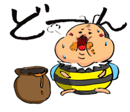 Uncle to wear costume 3 sticker #1507149