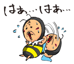 Uncle to wear costume 3 sticker #1507150