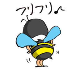 Uncle to wear costume 3 sticker #1507164