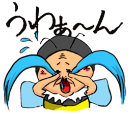 Uncle to wear costume 3 sticker #1507167