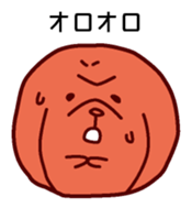 Gohan-no-otomotachi 2 sticker #1507168