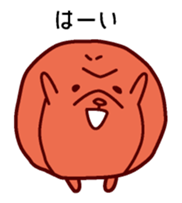 Gohan-no-otomotachi 2 sticker #1507171