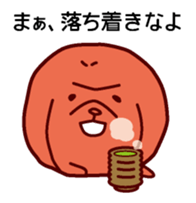 Gohan-no-otomotachi 2 sticker #1507172