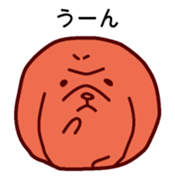 Gohan-no-otomotachi 2 sticker #1507176