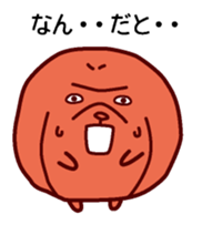 Gohan-no-otomotachi 2 sticker #1507178