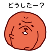 Gohan-no-otomotachi 2 sticker #1507183