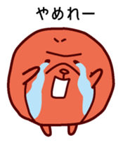 Gohan-no-otomotachi 2 sticker #1507185