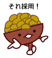 Gohan-no-otomotachi 2 sticker #1507191