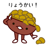 Gohan-no-otomotachi 2 sticker #1507192